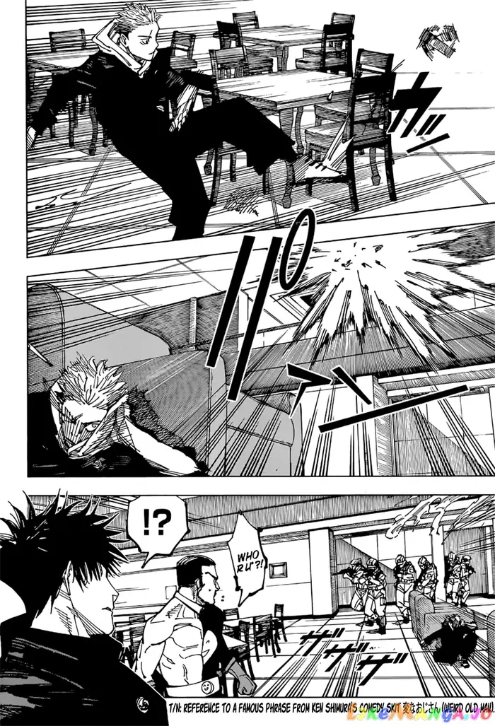 Jujutsu Kaisen Chapter 209 image 19_optimized